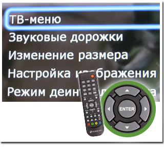 Mediaplayer 010